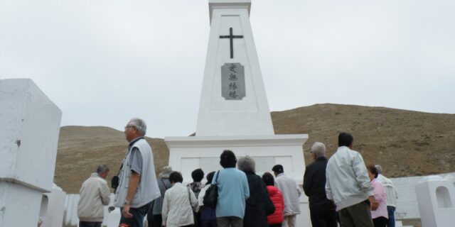 カサ・ブランカ墓地