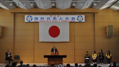 海外日系人大会の様子