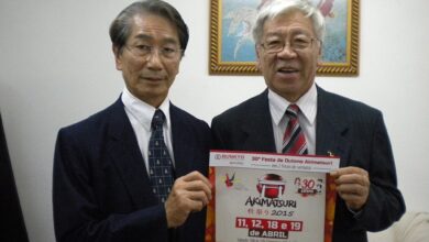 秋吉副会長（左）と中山会長