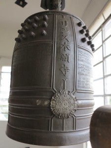 リンス本願寺の鐘