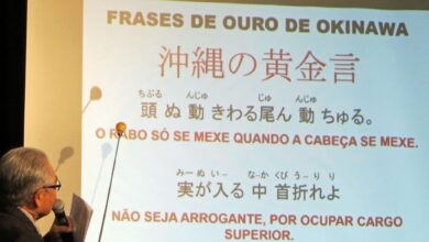 フォーラムの中で沖縄の黄金言（こがねことば）について講演する様子