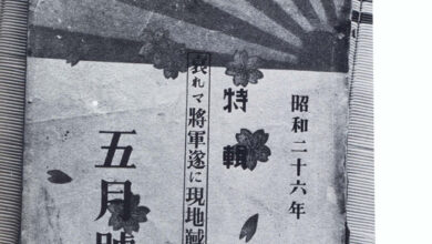 勝負け訌争とは、第二次世界大戦後の日本の勝敗をめぐって、終戦直後の日系社会を二分した争いのこと。