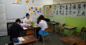 南荘さんの日本語のクラス