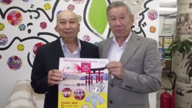 村上さんと上原会長