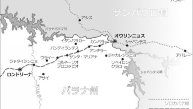 北パラナの地図