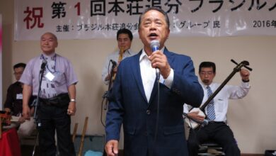 冒頭から全力投球の演奏を披露した本荘追分保存会のみなさん