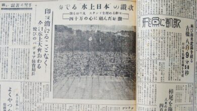 戦後初の日の丸掲揚を讃えた記事（パウリスタ新聞1950年3月28日付）