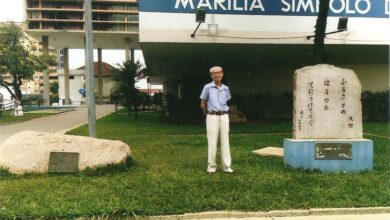 三笠宮同妃両殿下がご訪問されたマリリアの公園（梅崎嘉明さん提供）