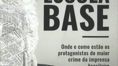 『Escola Base』（Emílio Coutinho, Editora Casa Flutuante）