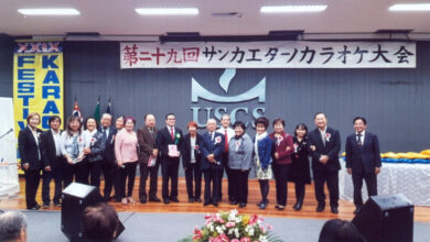 大会の様子（提供写真）