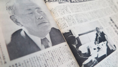 パウリスタ新聞１９８１年元旦号