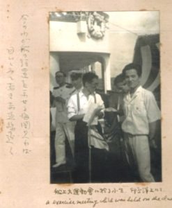 航海の途中、インド洋上で行なわれた運動会での一枚。右が木村さん