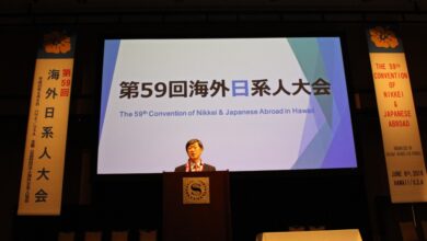 第５９回海外日系人大会で記念講演する北岡理事長