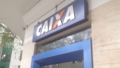 Ｃａｉｘａの支店（参考画像）