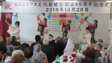 若々しく艶やかに日本舞踊を披露する「優美」の皆さん