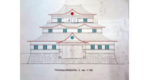 希望城の意匠図面