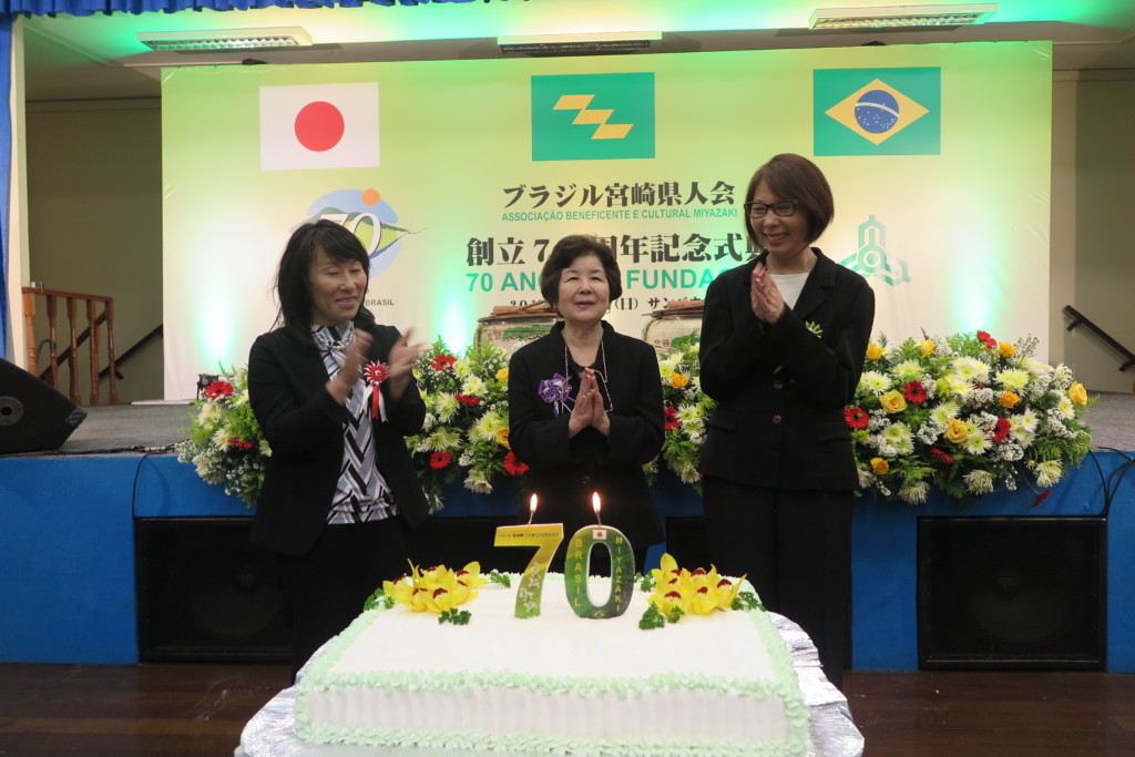 ブラジル宮崎県人会 創立７０周年式典を盛大に開催 一層強固な絆築くこと誓い合う 河野県知事ら３２人が慶祝来伯 ブラジル知るならニッケイ新聞web