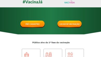 専用サイト（www.vacinaja.sp.gov.br）