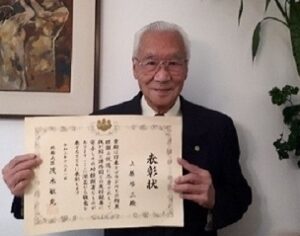 上原啓三氏