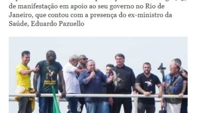 大統領に招かれて壇上で語るパズエロ氏（２３日付ジョルナル・ド・ブラジルの記事の一部）