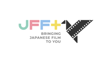 「オンライン日本映画祭（JAPANESE FILM FESTIVAL ONLINE）２０２２」メインビジュアル